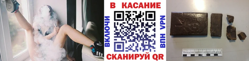 Как найти наркотики Терек АМФ МЕФ КОКАИН