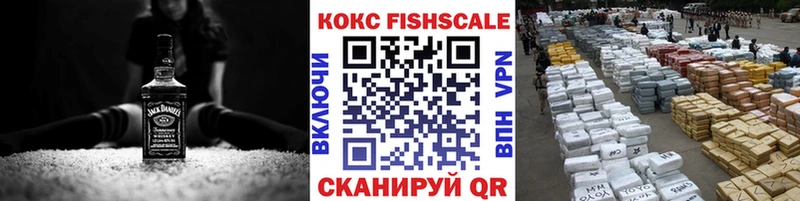 Кокаин VHQ Терек