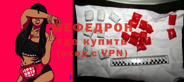 Альфа ПВП Абдулино