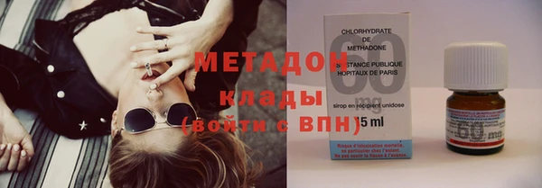 Альфа ПВП Абдулино