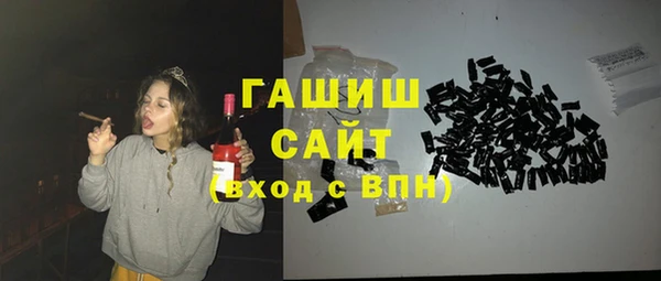 Альфа ПВП Абдулино