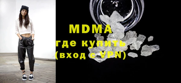 мет Абинск