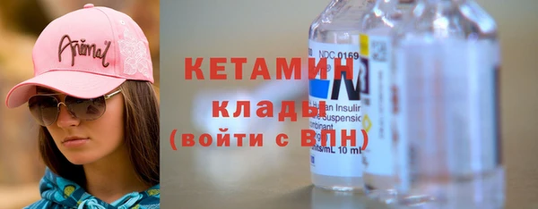 Альфа ПВП Абдулино