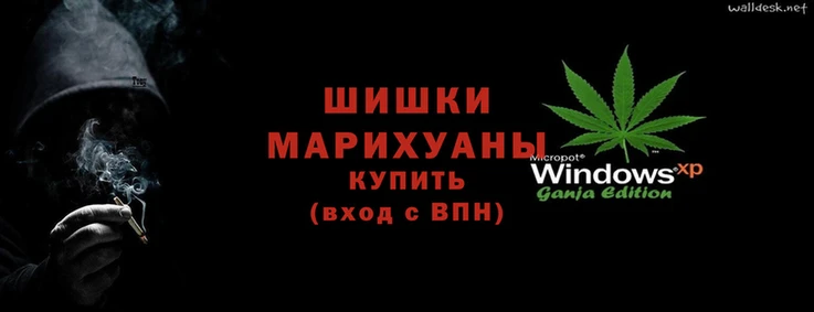 скорость mdpv Абаза