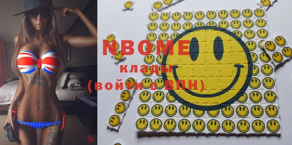 Альфа ПВП Абдулино