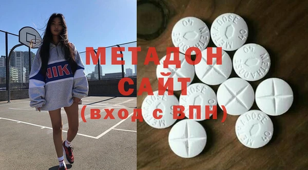 дживик Медвежьегорск