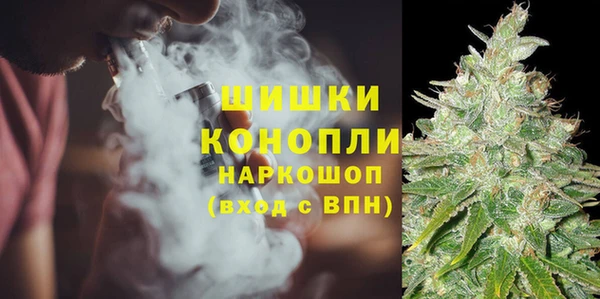 скорость mdpv Абаза