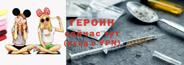 Альфа ПВП Абдулино